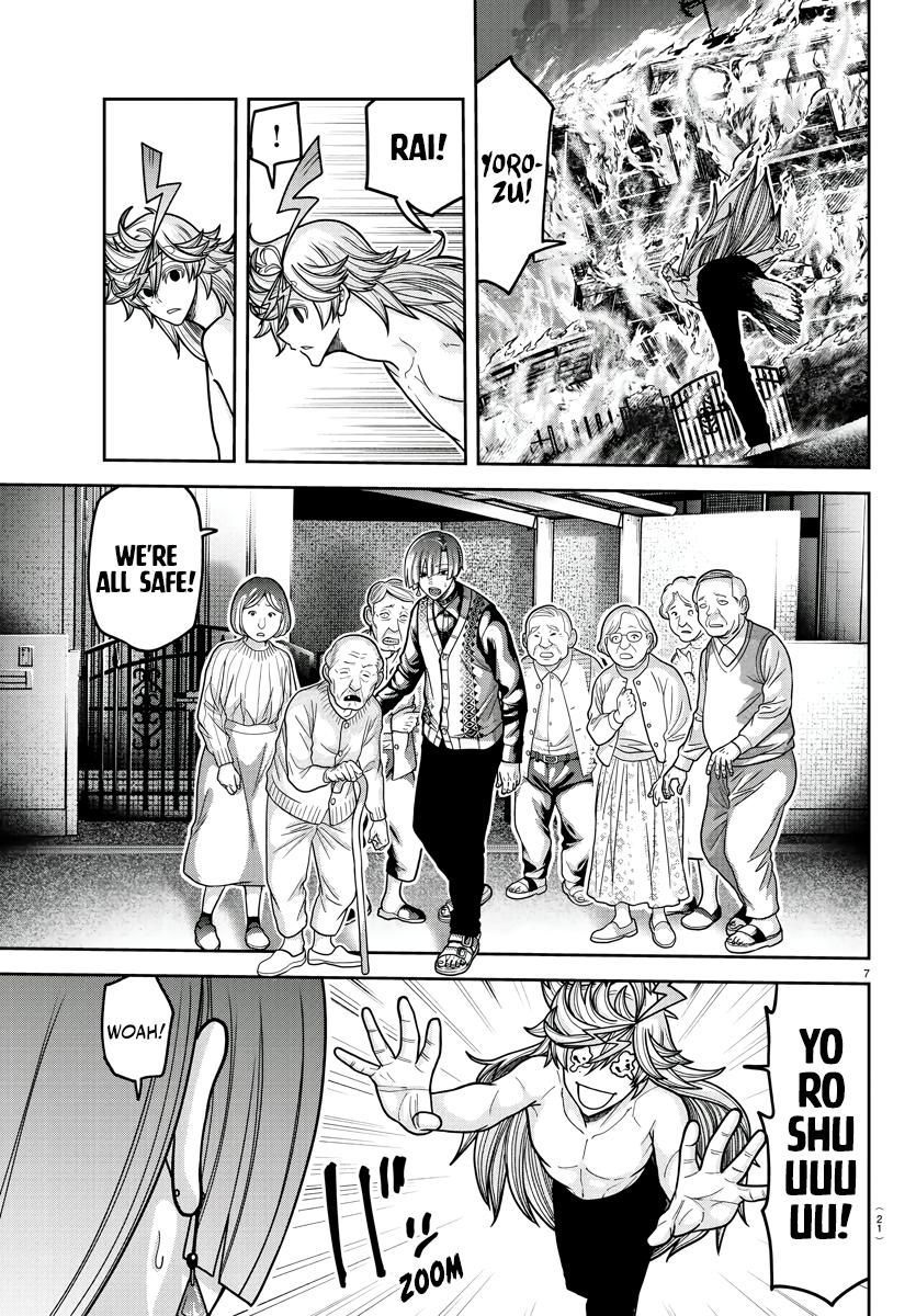 Tougen Anki Chap 213 - Next Chap 214