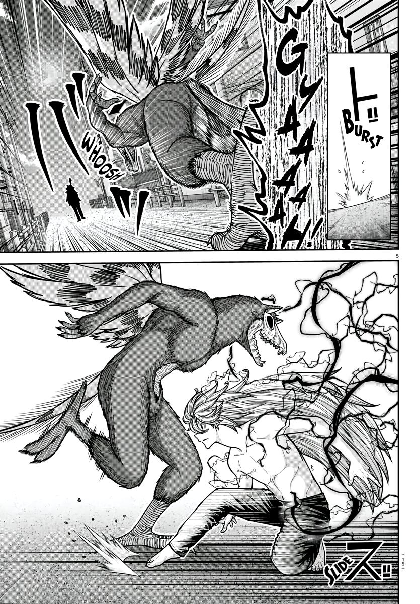 Tougen Anki Chap 213 - Next Chap 214