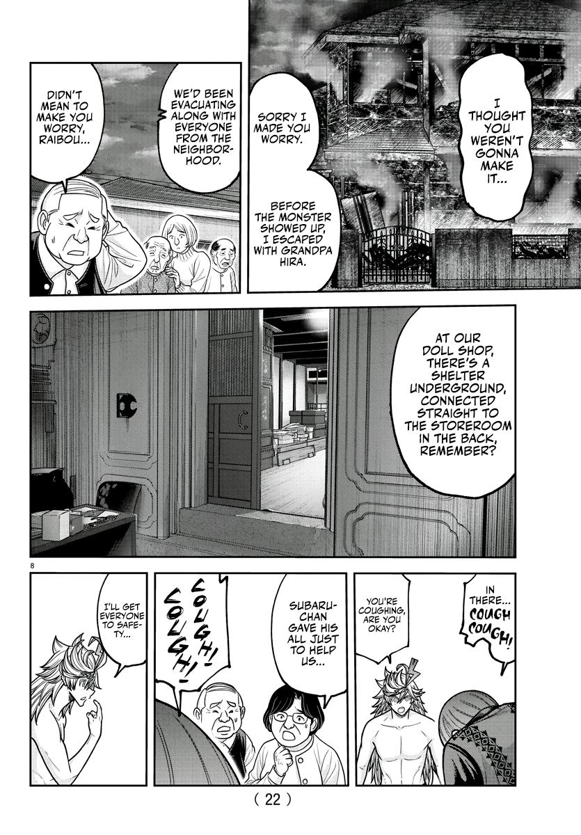 Tougen Anki Chap 213 - Next Chap 214