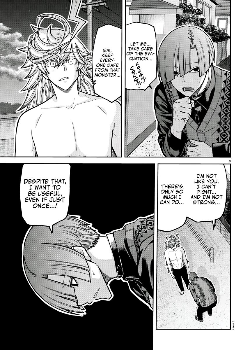 Tougen Anki Chap 213 - Next Chap 214