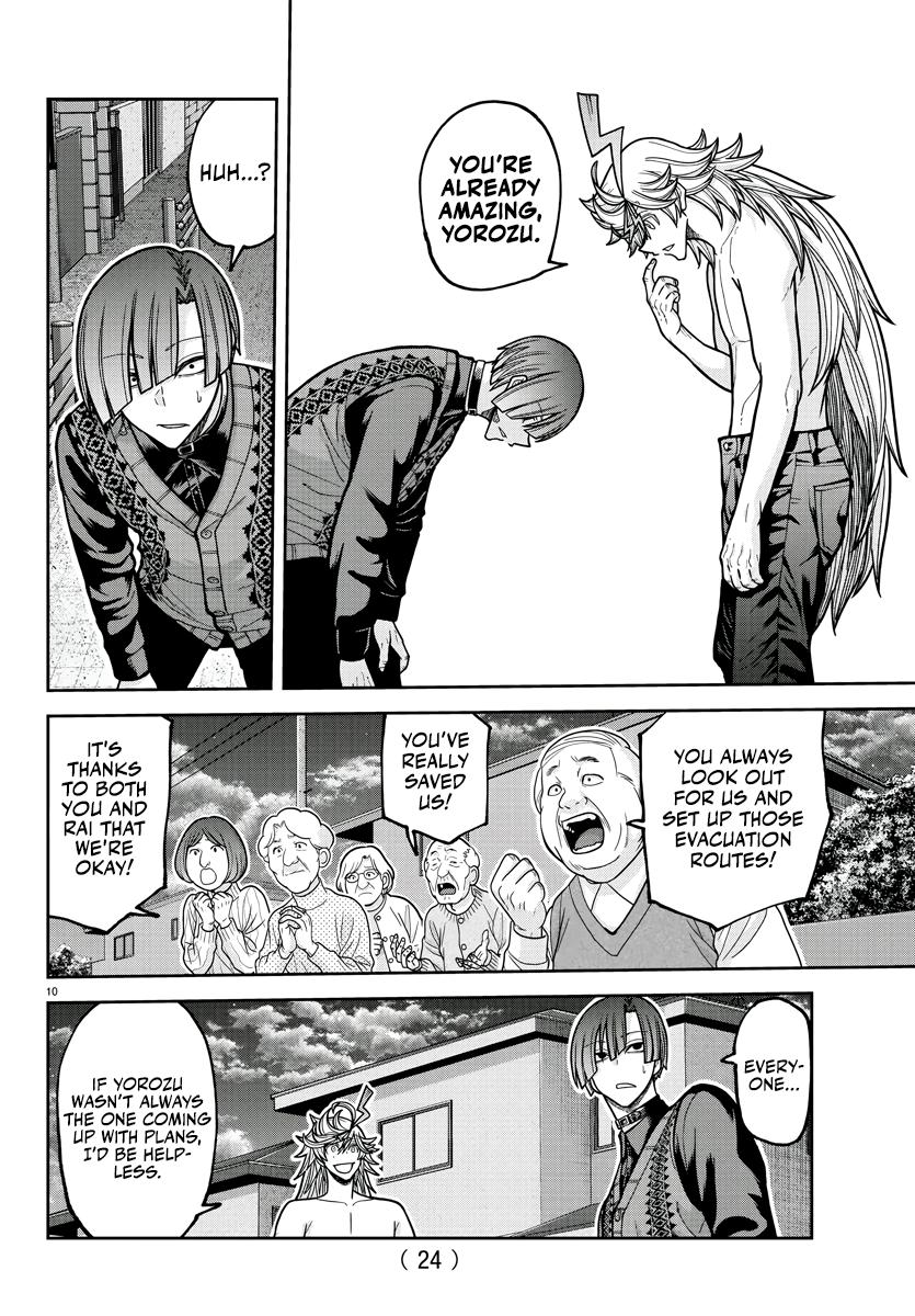 Tougen Anki Chap 213 - Next Chap 214