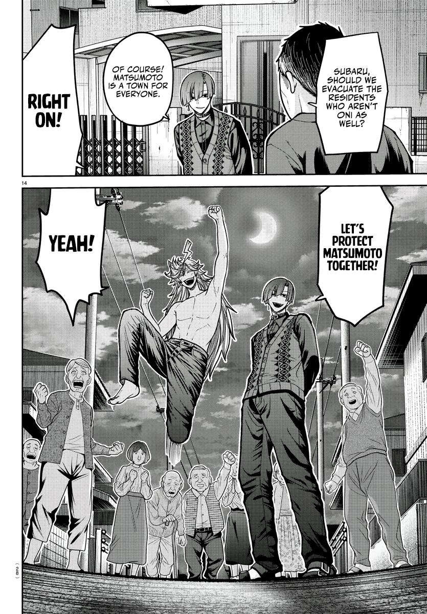 Tougen Anki Chap 213 - Next Chap 214
