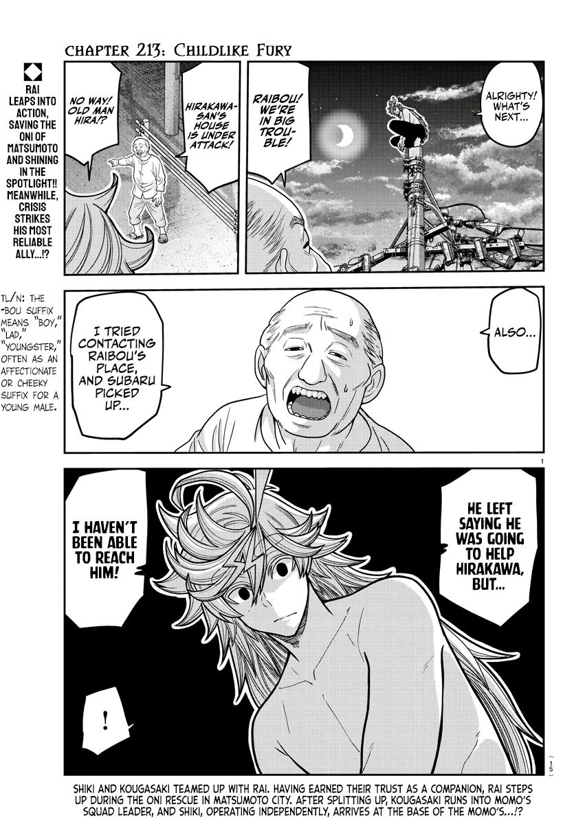 Tougen Anki Chap 213 - Next Chap 214