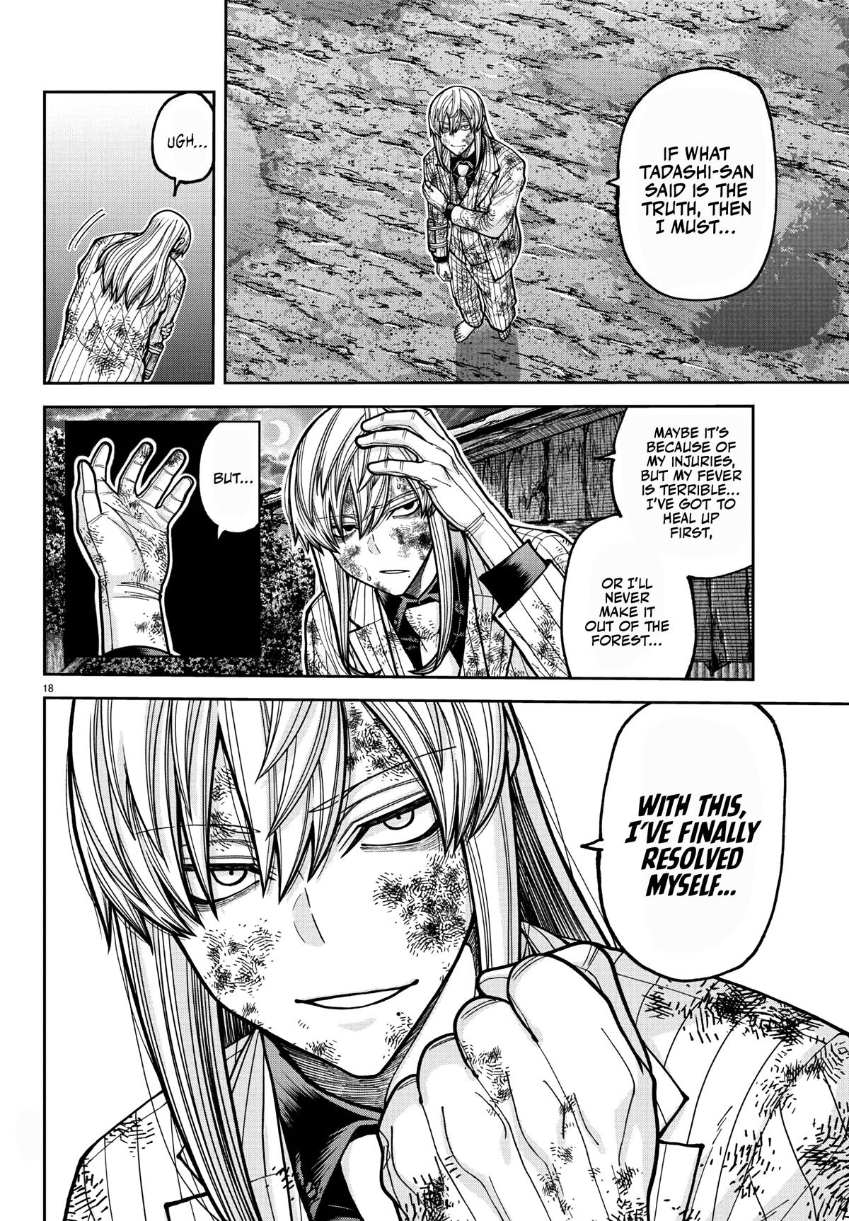 Tougen Anki Chap 227 - Next Chap 228