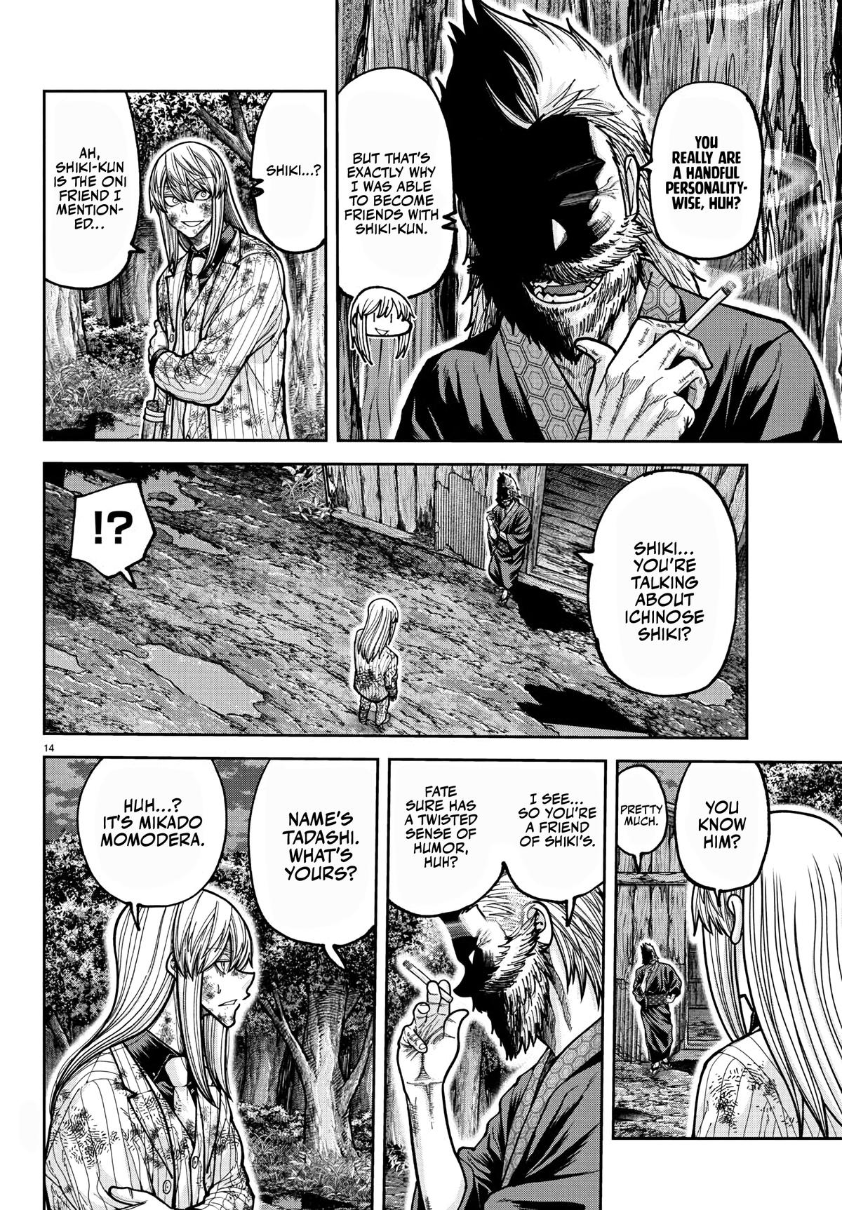 Tougen Anki Chap 227 - Next Chap 228