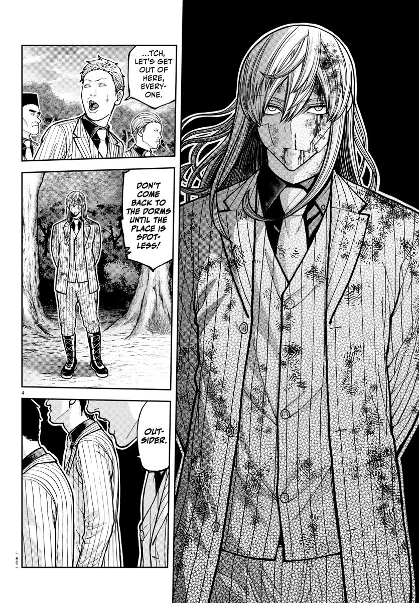 Tougen Anki Chap 224 - Next Chap 225