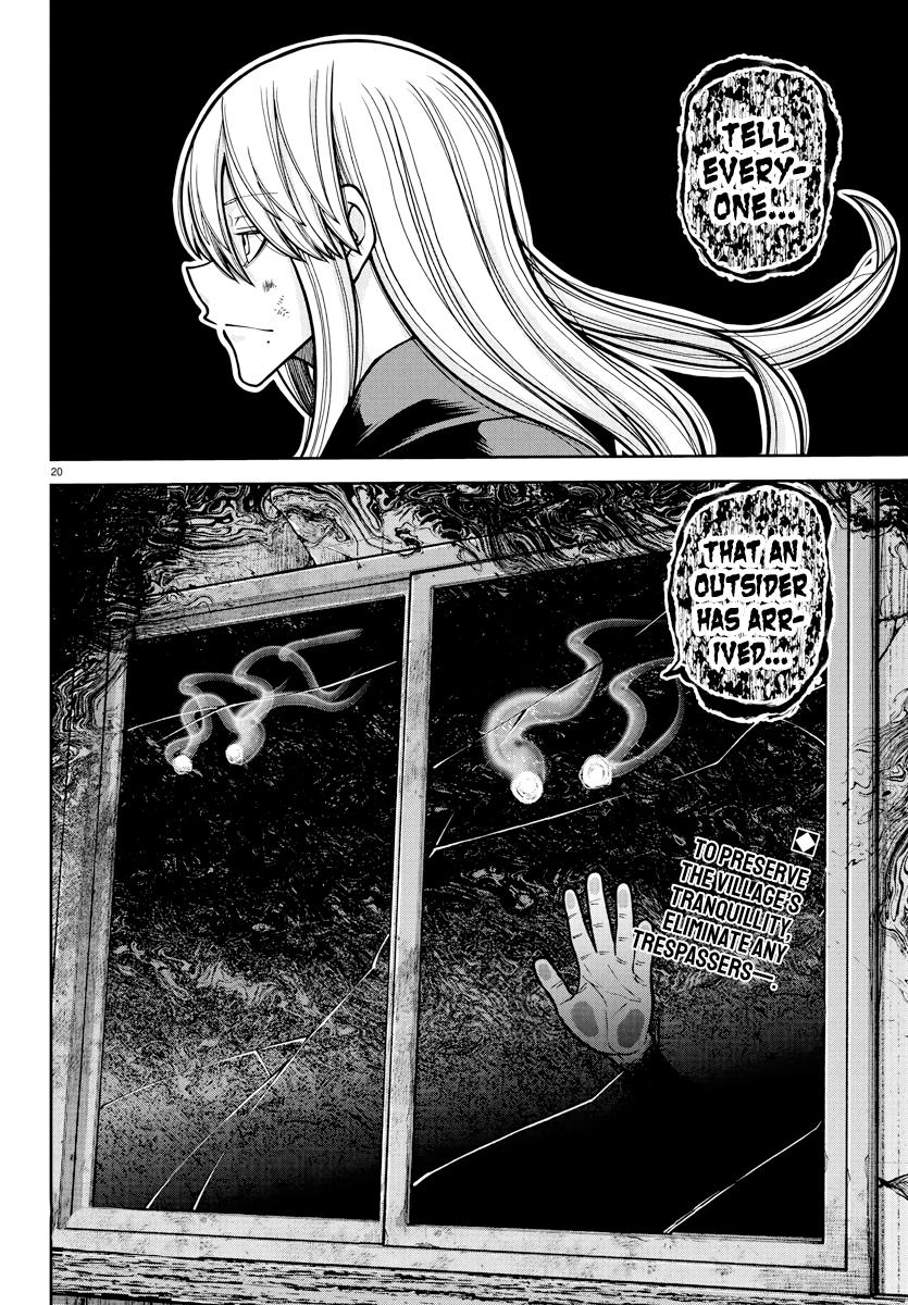 Tougen Anki Chap 224 - Next Chap 225