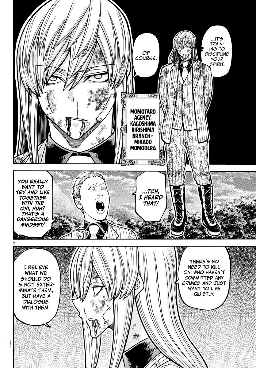 Tougen Anki Chap 224 - Next Chap 225