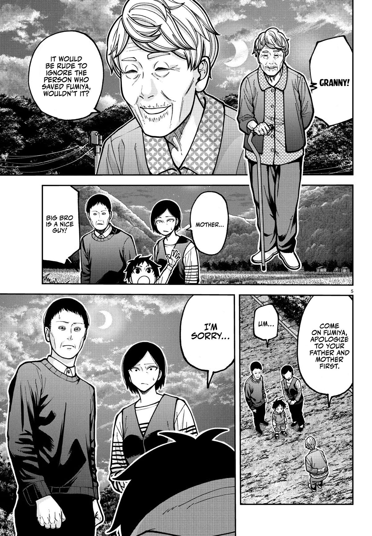 Tougen Anki Chap 225 - Next Chap 226