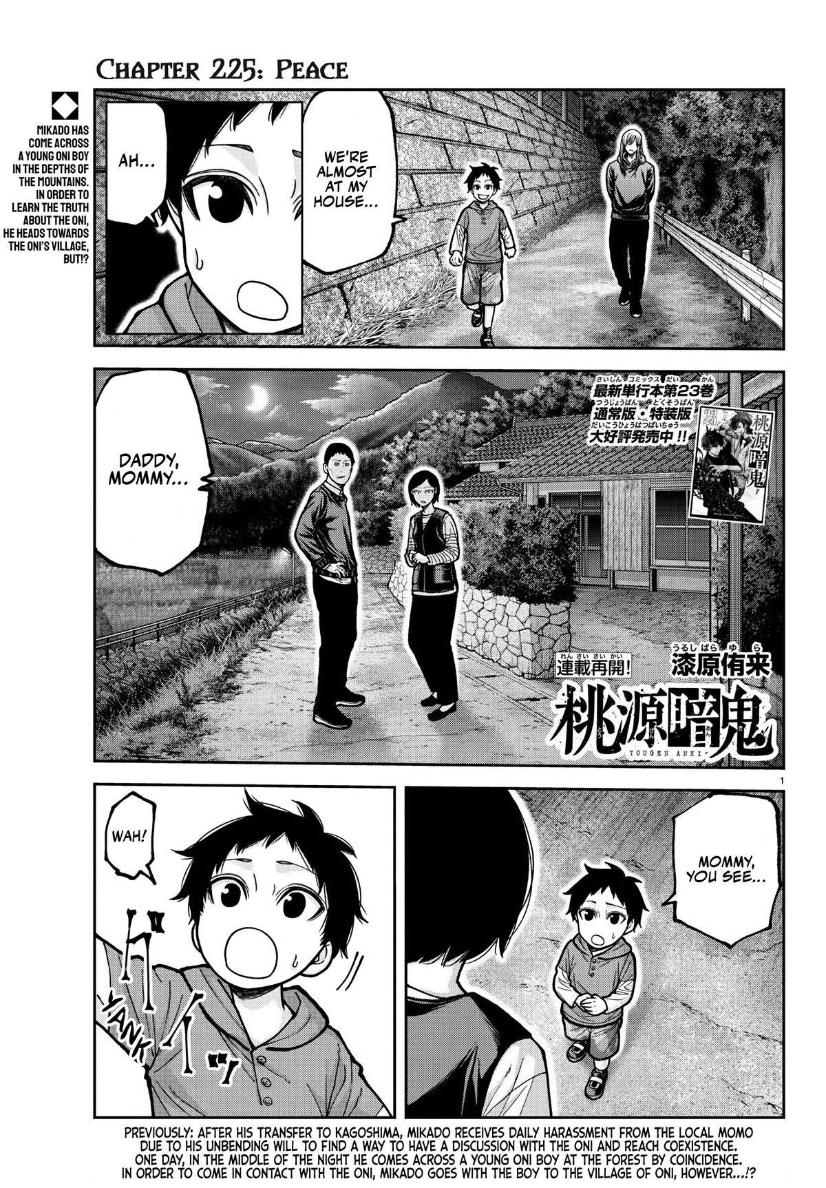 Tougen Anki Chap 225 - Next Chap 226