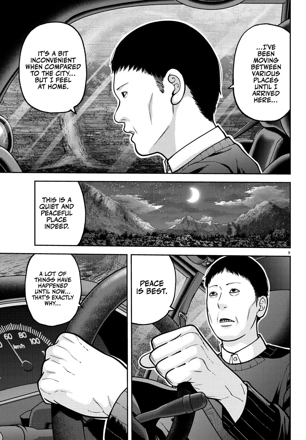 Tougen Anki Chap 225 - Next Chap 226