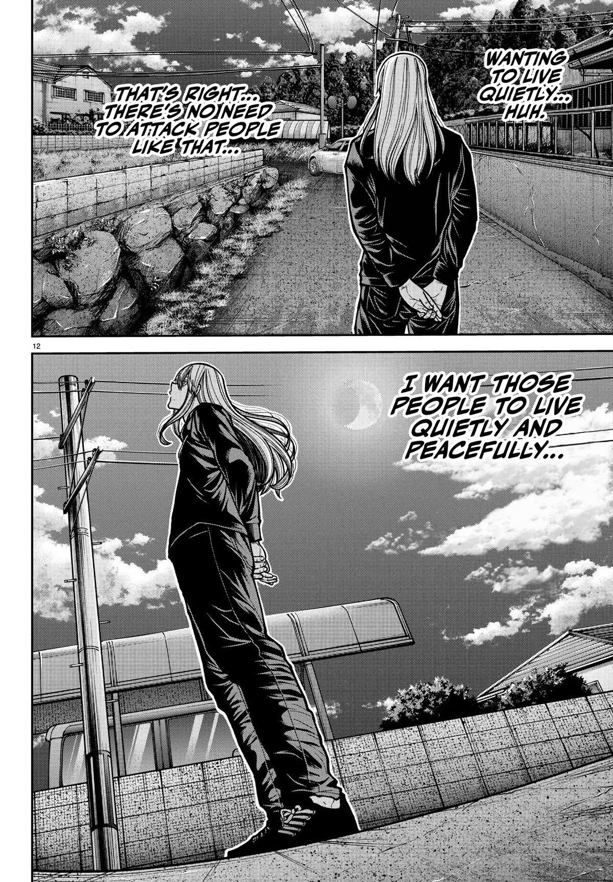 Tougen Anki Chap 225 - Next Chap 226