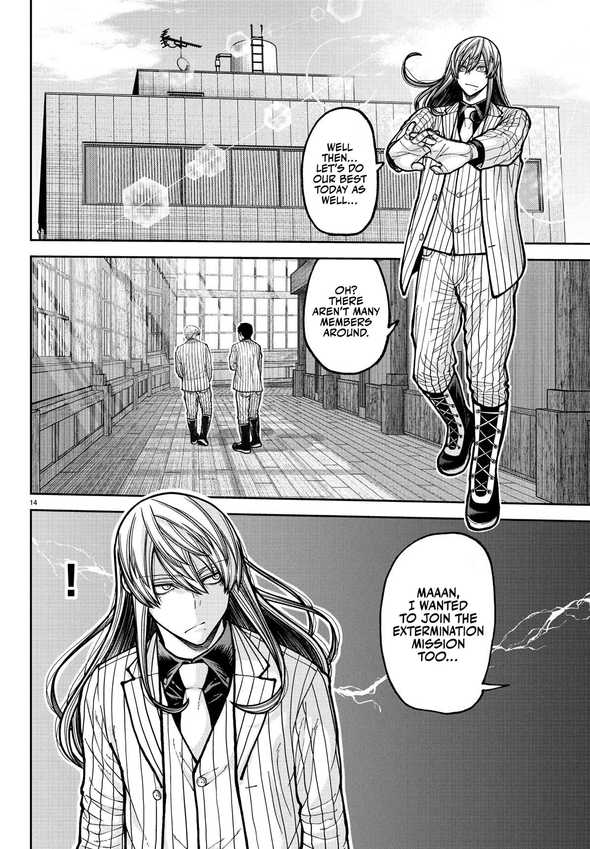 Tougen Anki Chap 225 - Next Chap 226