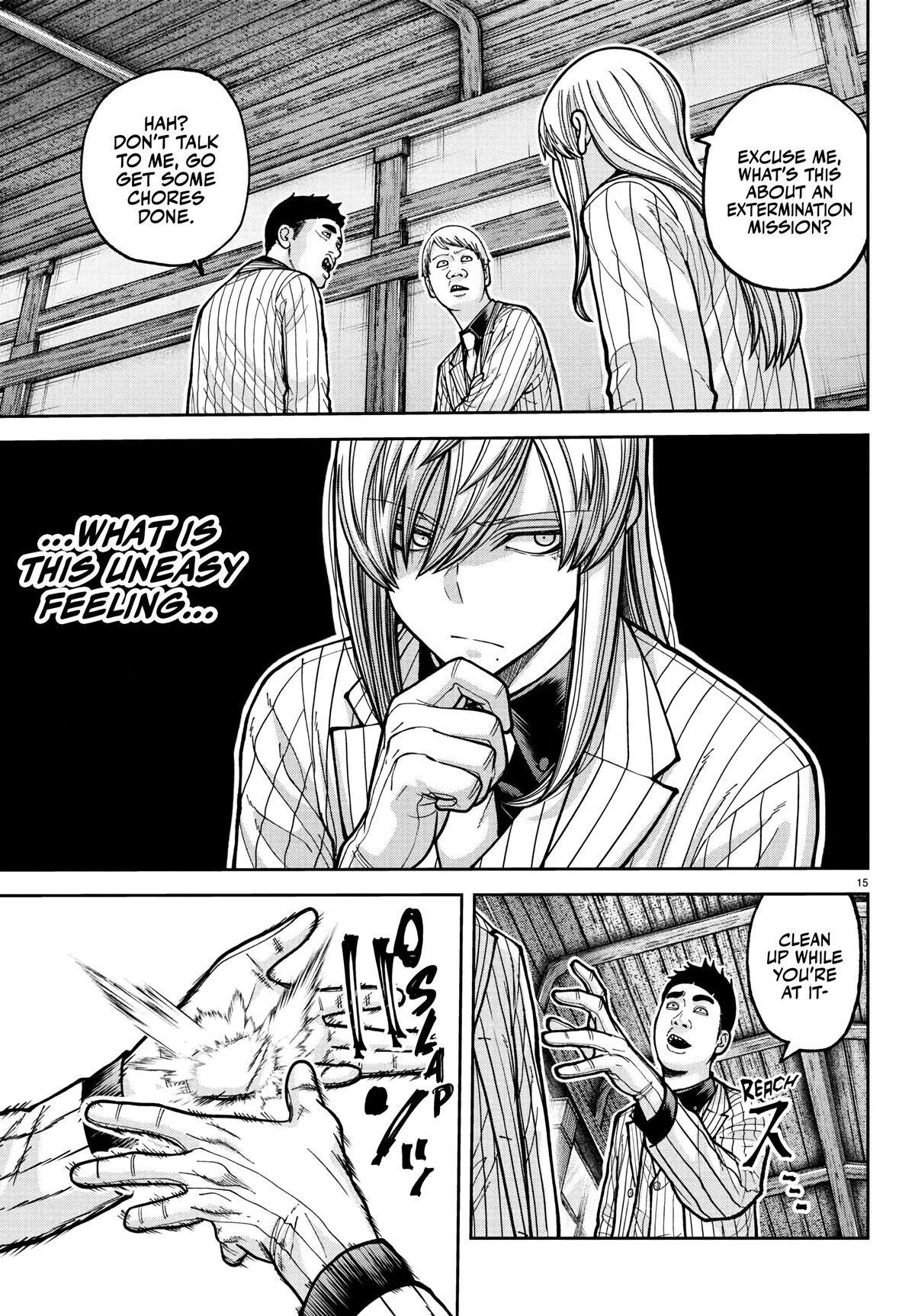 Tougen Anki Chap 225 - Next Chap 226