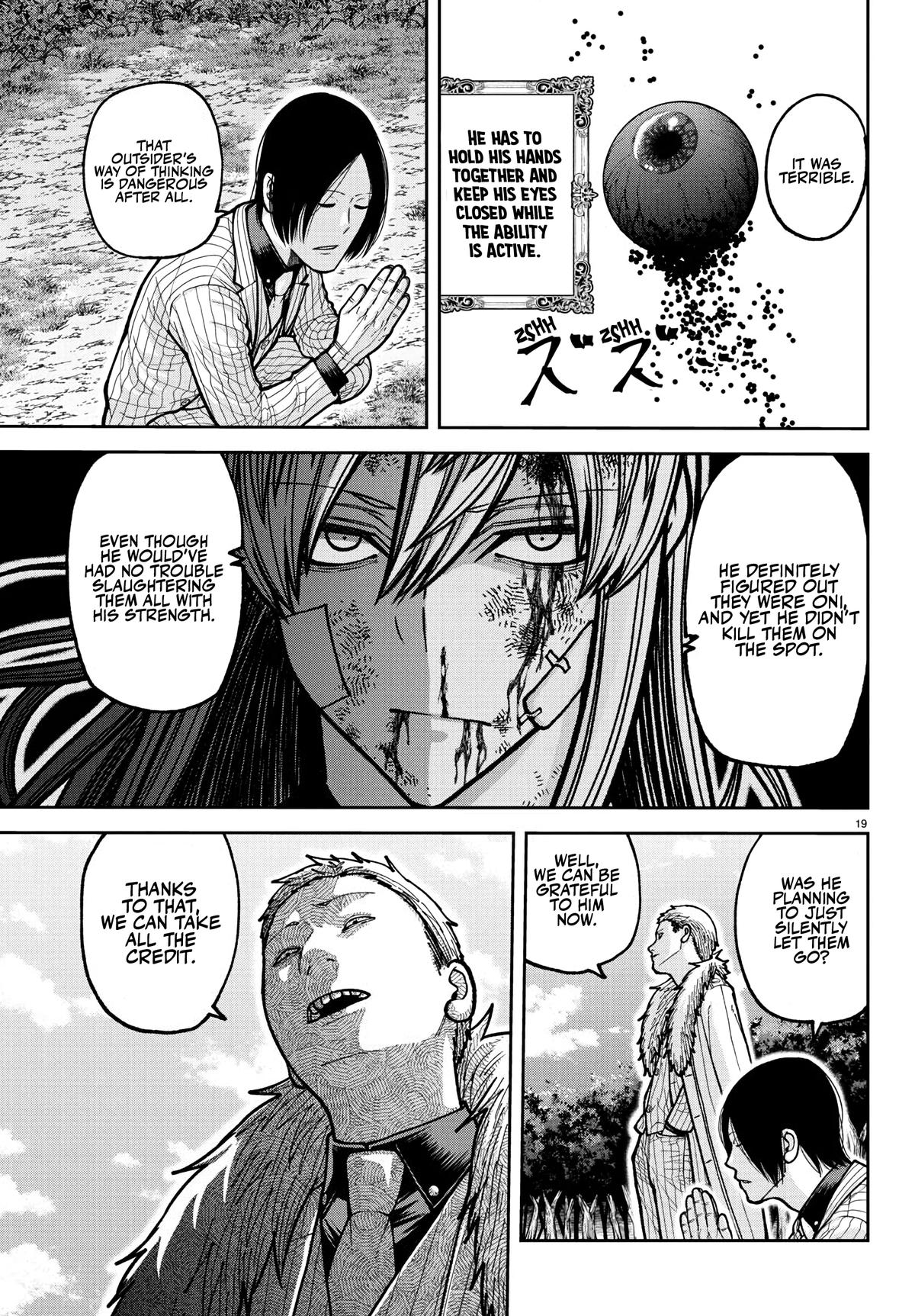 Tougen Anki Chap 225 - Next Chap 226