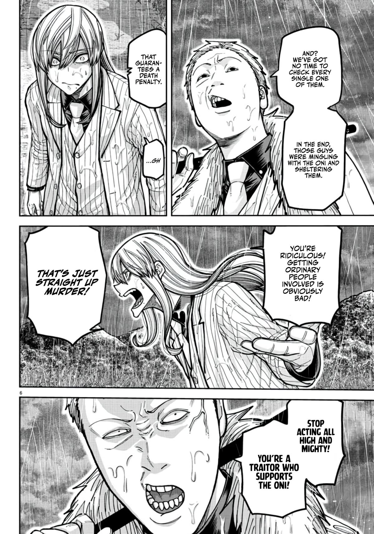 Tougen Anki Chap 226 - Next Chap 227