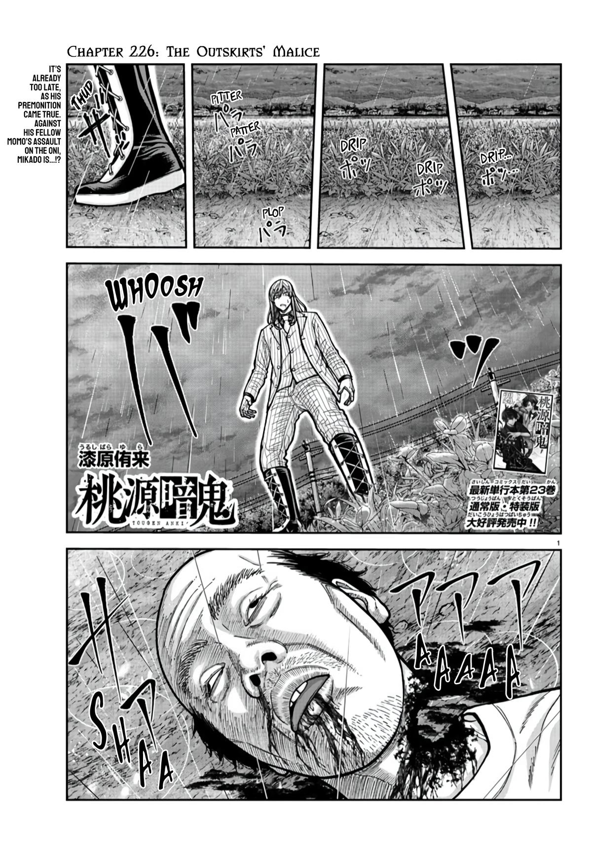 Tougen Anki Chap 226 - Next Chap 227