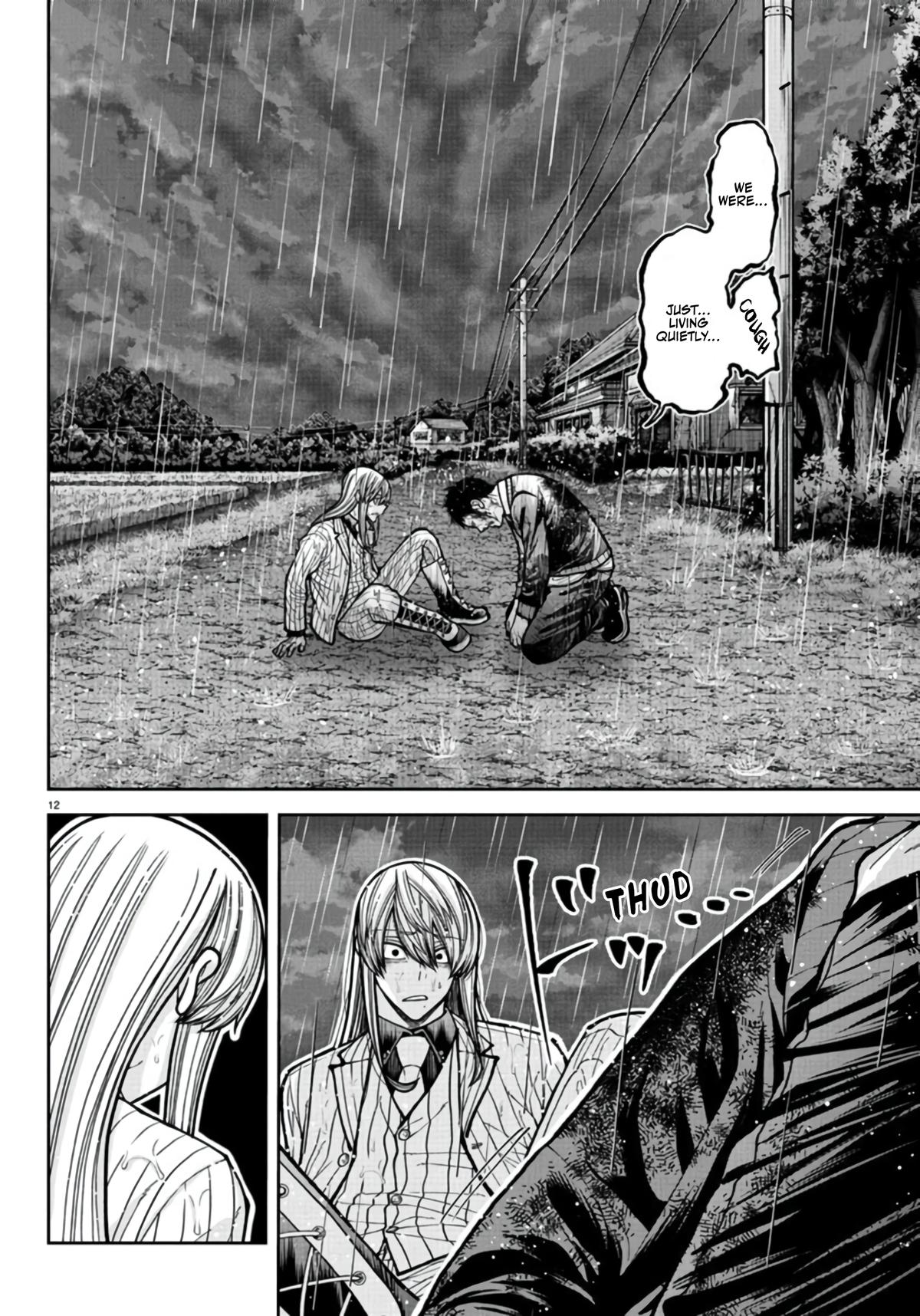 Tougen Anki Chap 226 - Next Chap 227