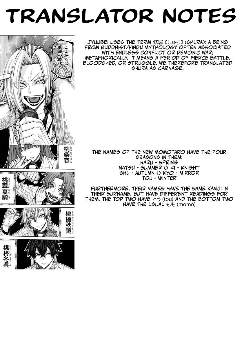 Tougen Anki Chap 228 - Next Chap 229