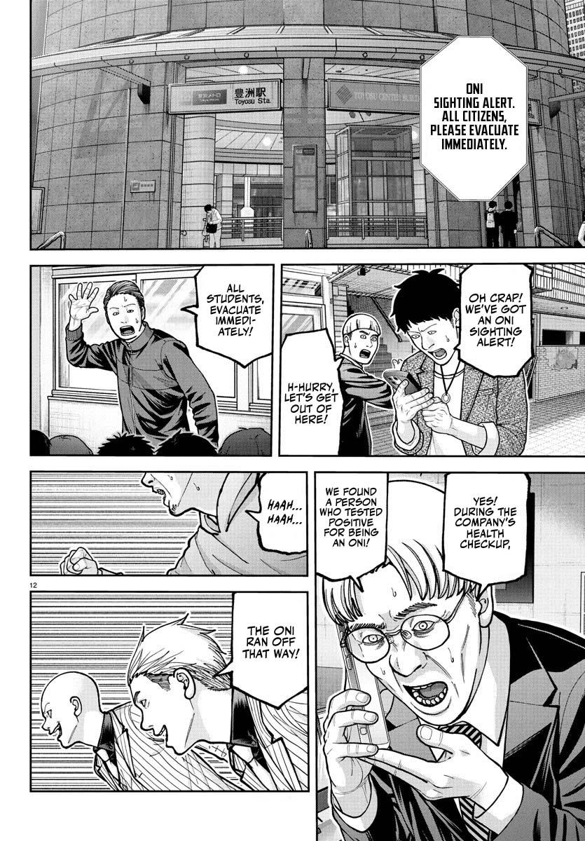 Tougen Anki Chap 228 - Next Chap 229