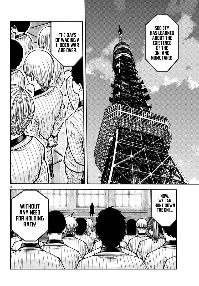 Tougen Anki Chap 228 - Next Chap 229