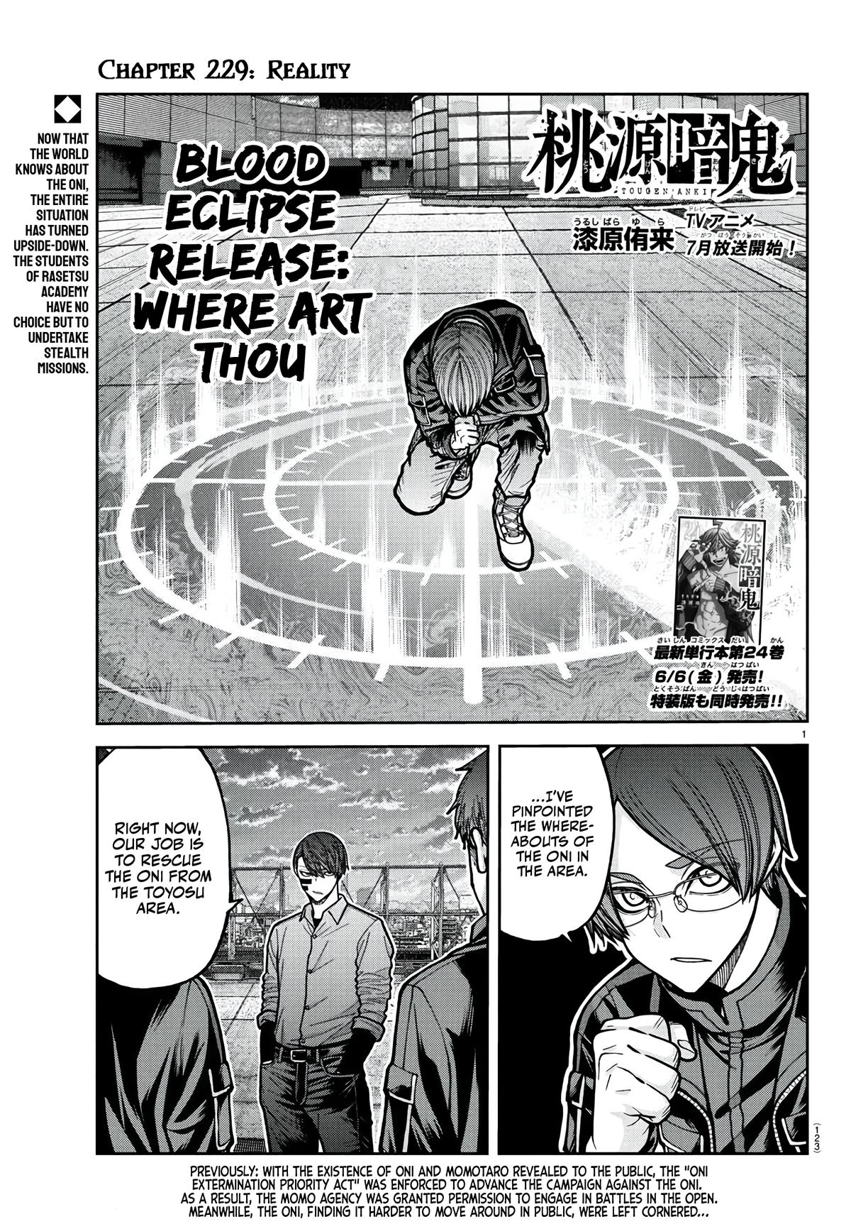 Tougen Anki Chap 229 - Next Chap 230