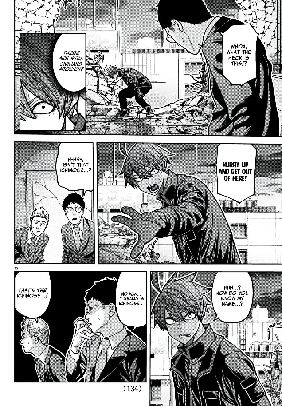 Tougen Anki Chap 229 - Next Chap 230