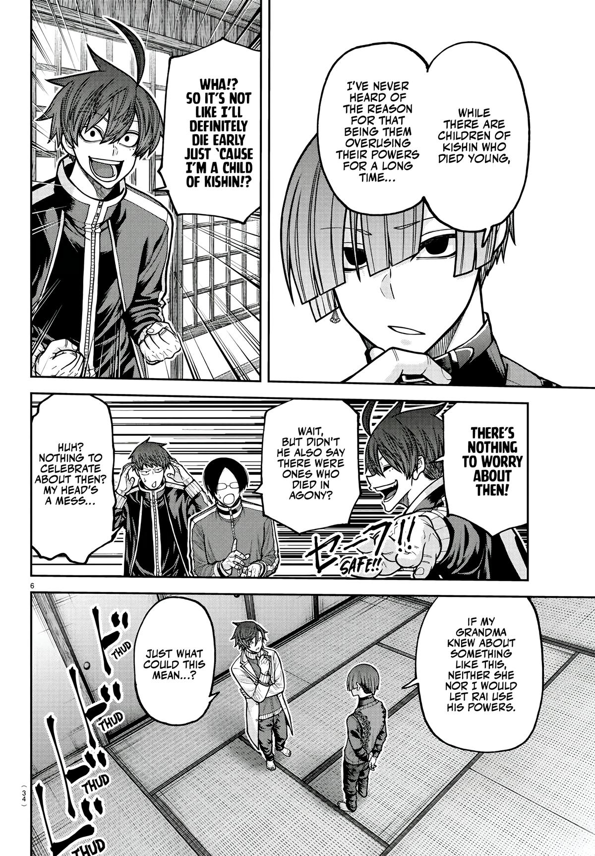 Tougen Anki Chap 220 - Next Chap 221