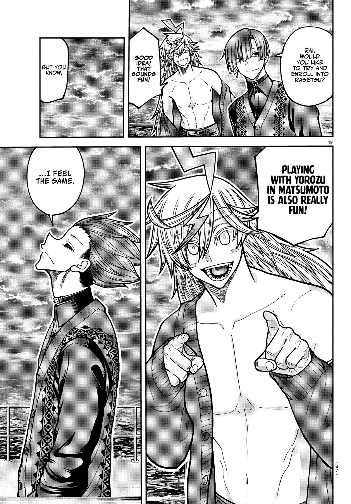 Tougen Anki Chap 220 - Next Chap 221