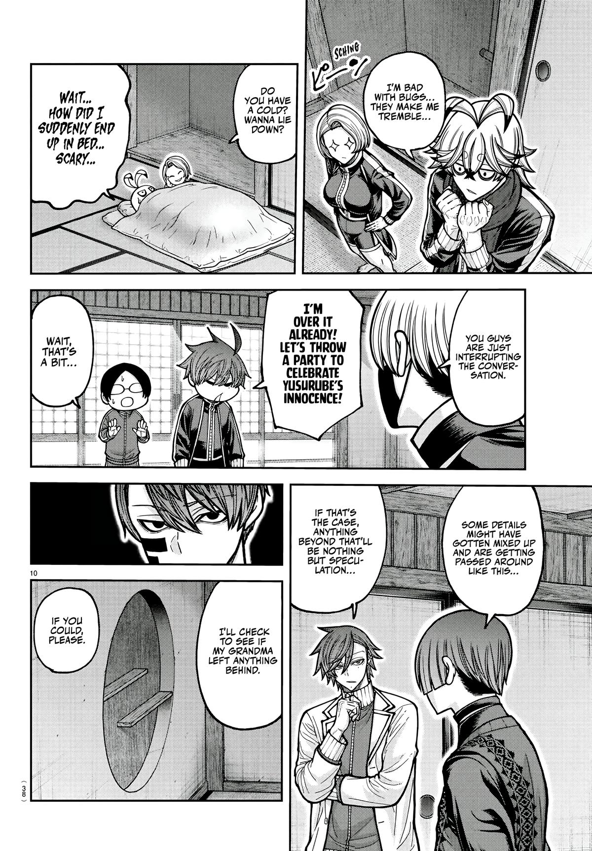 Tougen Anki Chap 220 - Next Chap 221