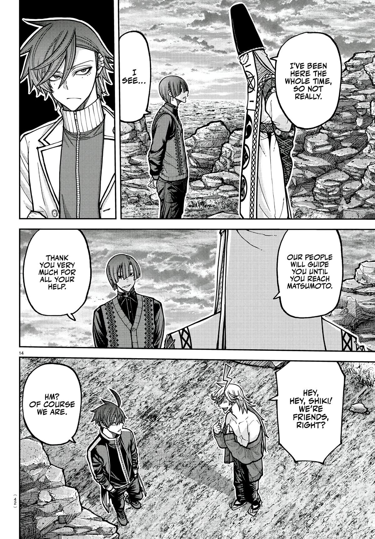 Tougen Anki Chap 220 - Next Chap 221