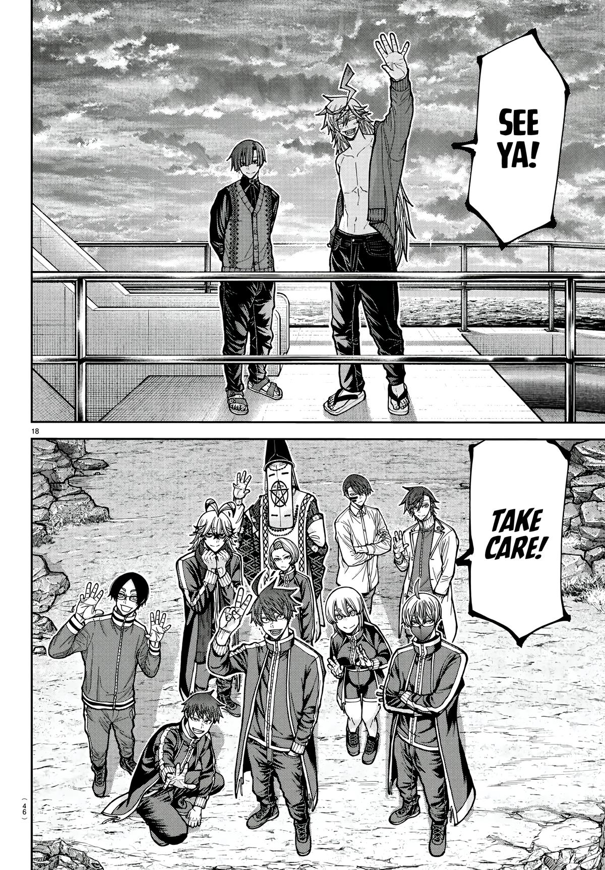 Tougen Anki Chap 220 - Next Chap 221