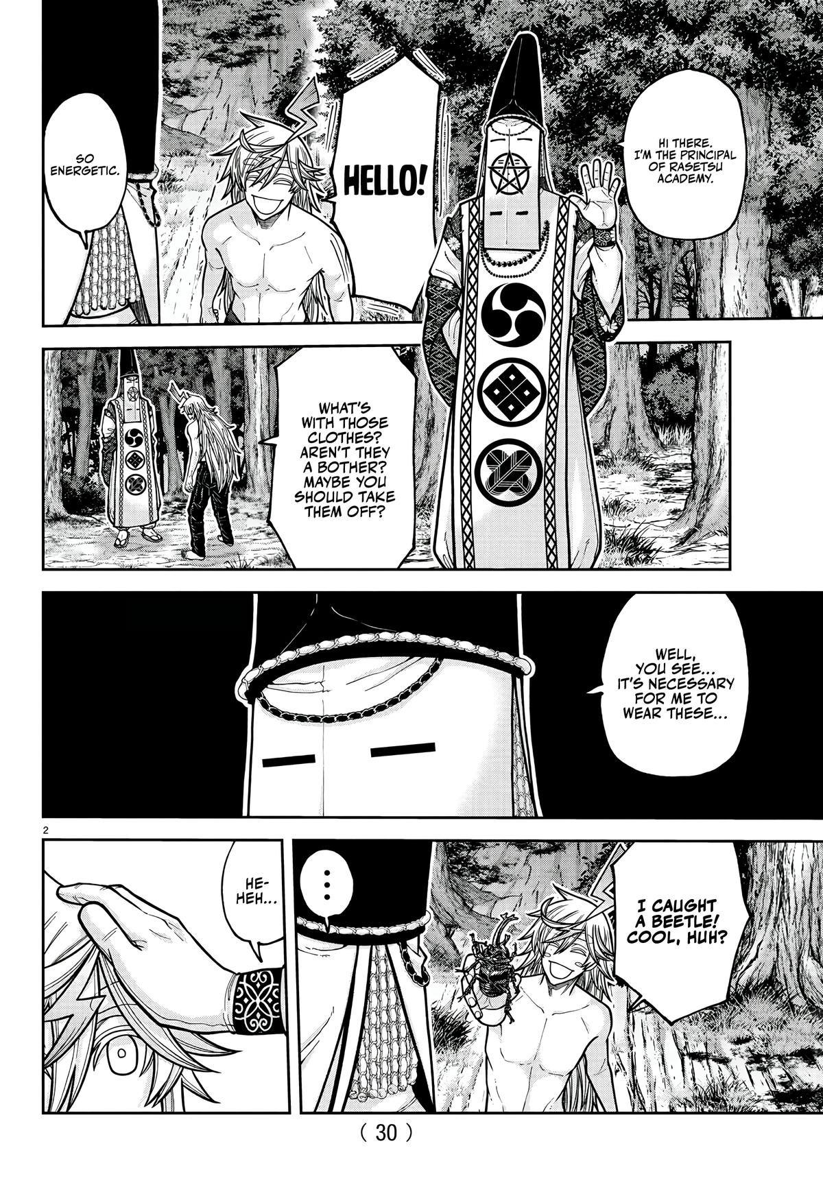 Tougen Anki Chap 220 - Next Chap 221