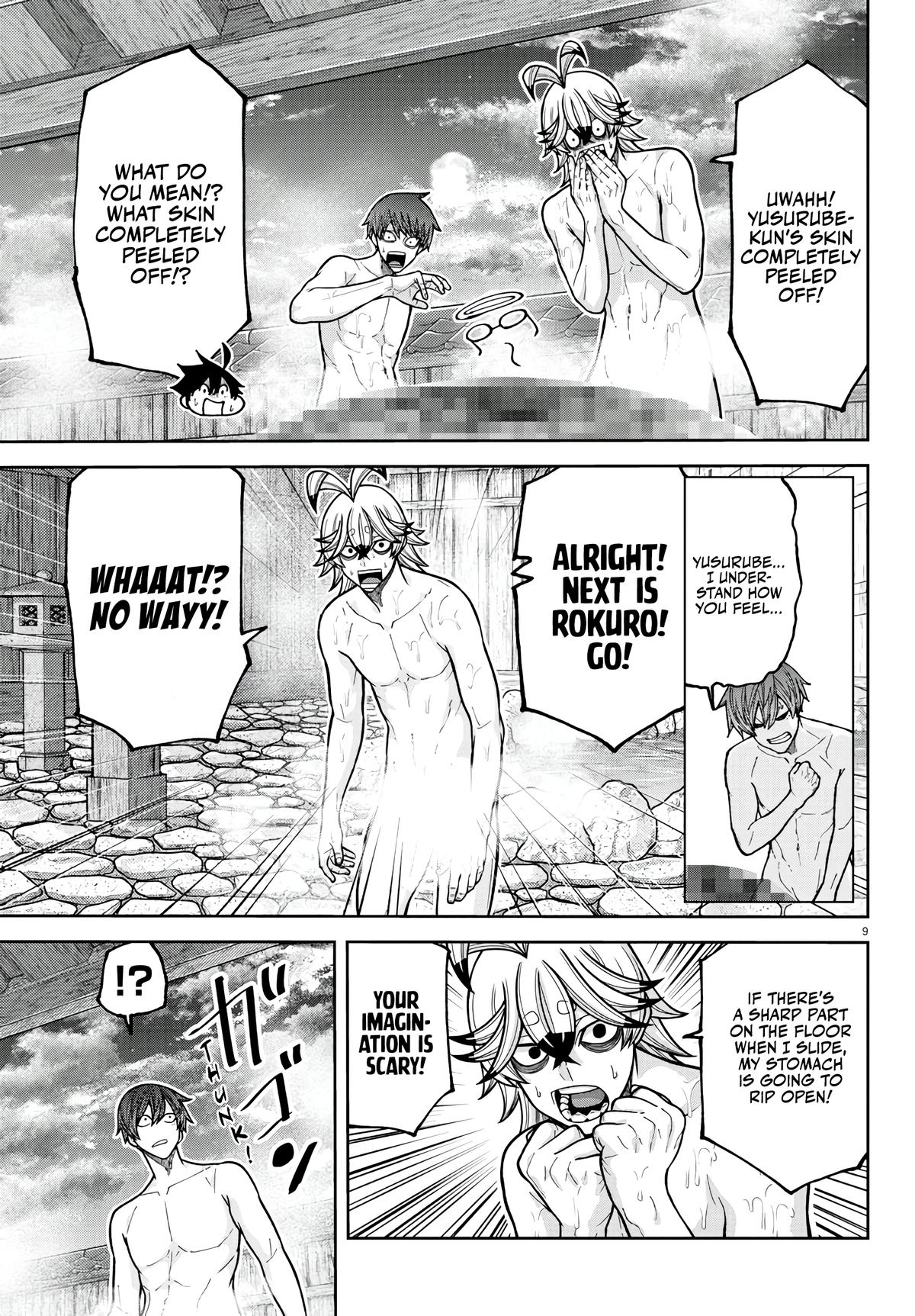 Tougen Anki Chap 221 - Next Chap 222