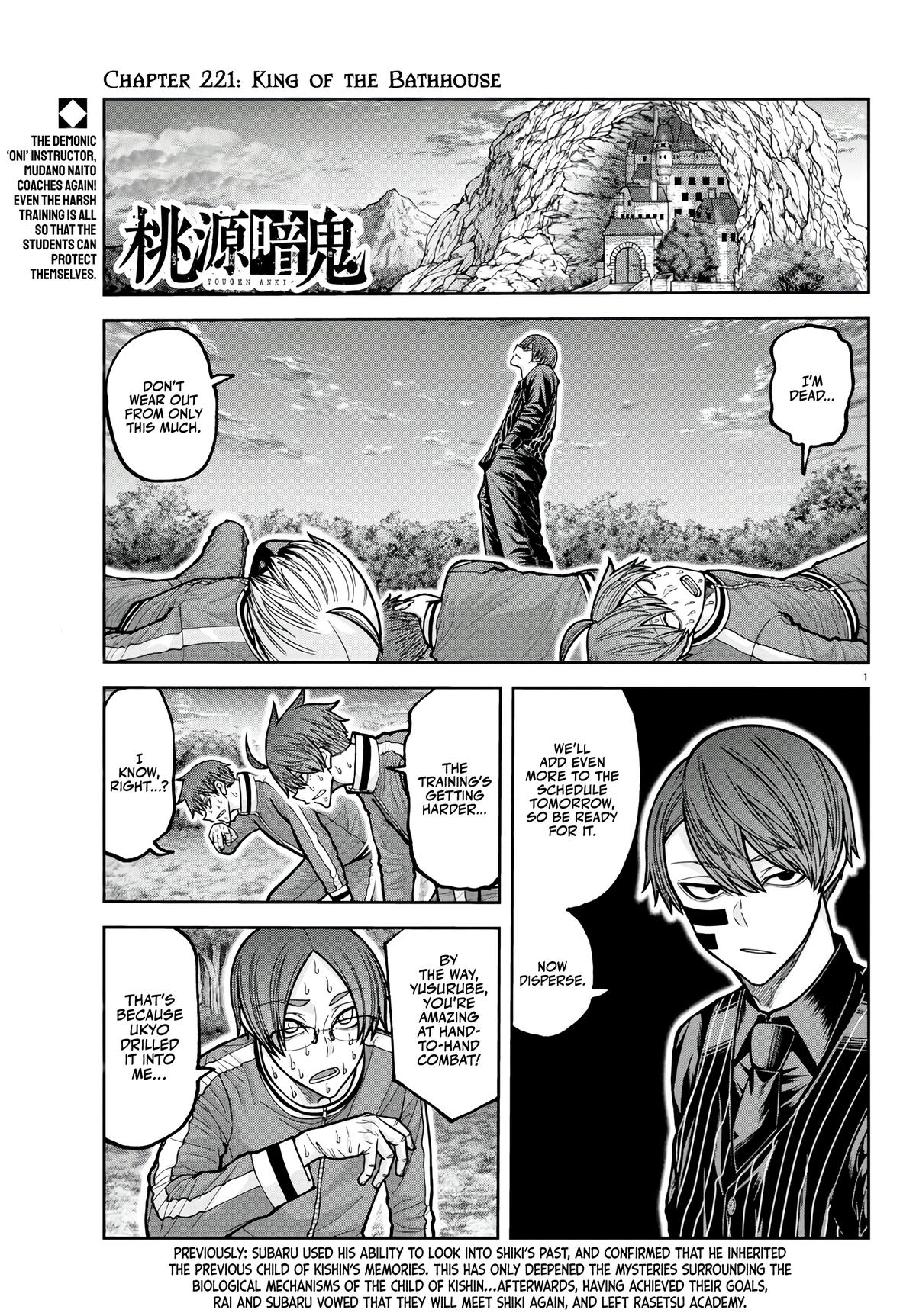 Tougen Anki Chap 221 - Next Chap 222