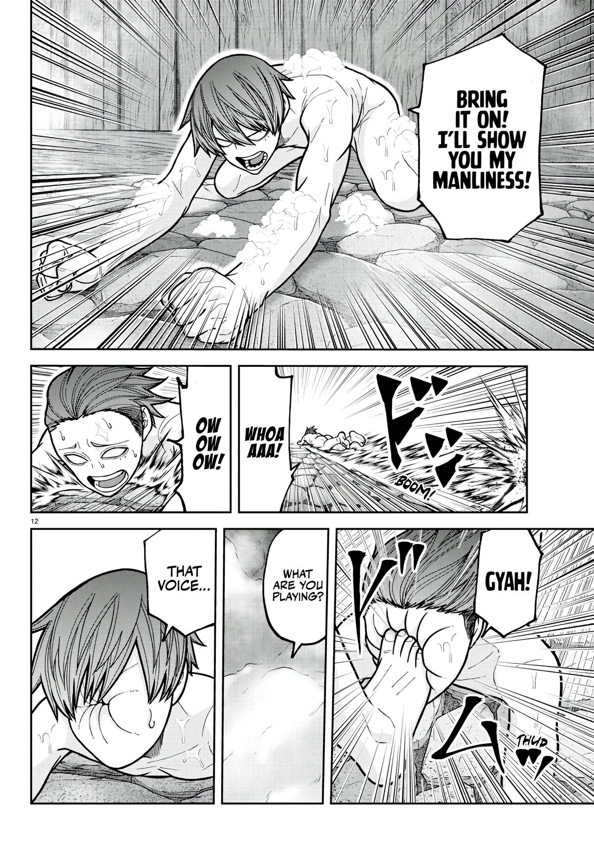 Tougen Anki Chap 221 - Next Chap 222