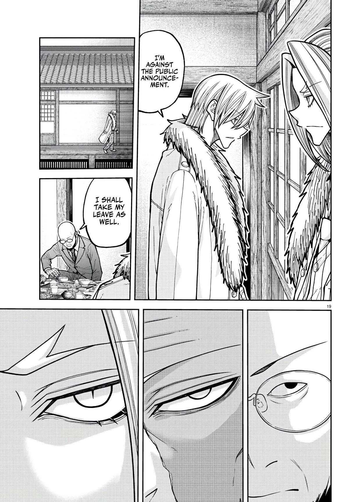 Tougen Anki Chap 222 - Next Chap 223