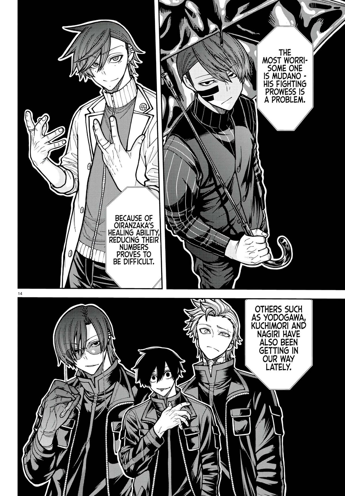 Tougen Anki Chap 222 - Next Chap 223