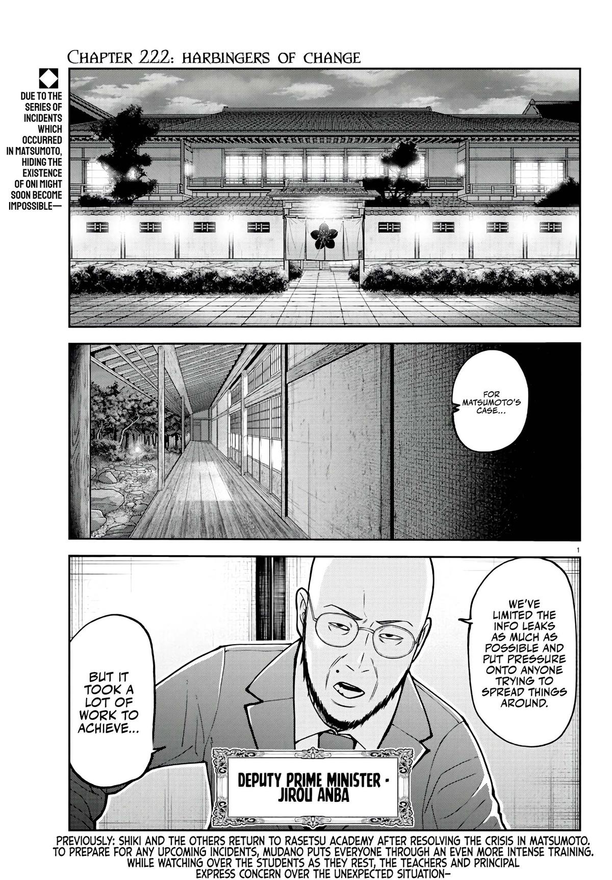 Tougen Anki Chap 222 - Next Chap 223