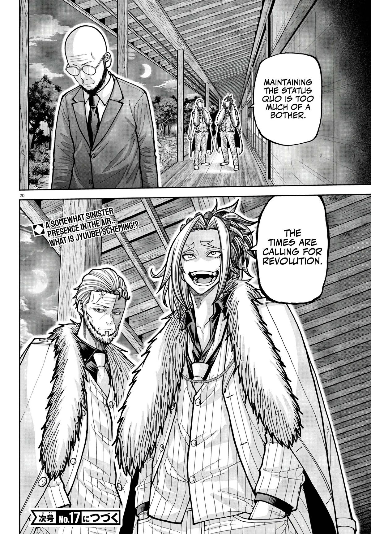 Tougen Anki Chap 222 - Next Chap 223