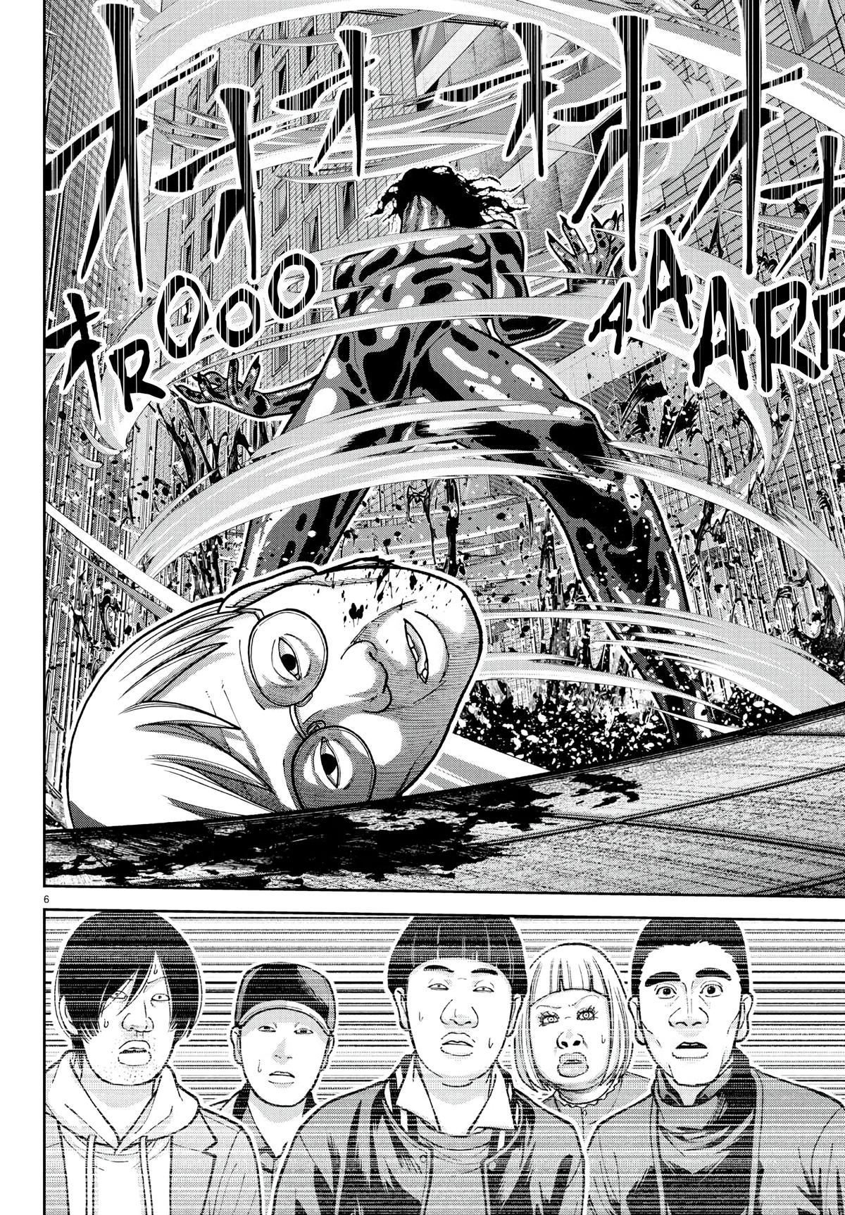 Tougen Anki Chap 223 - Next Chap 224