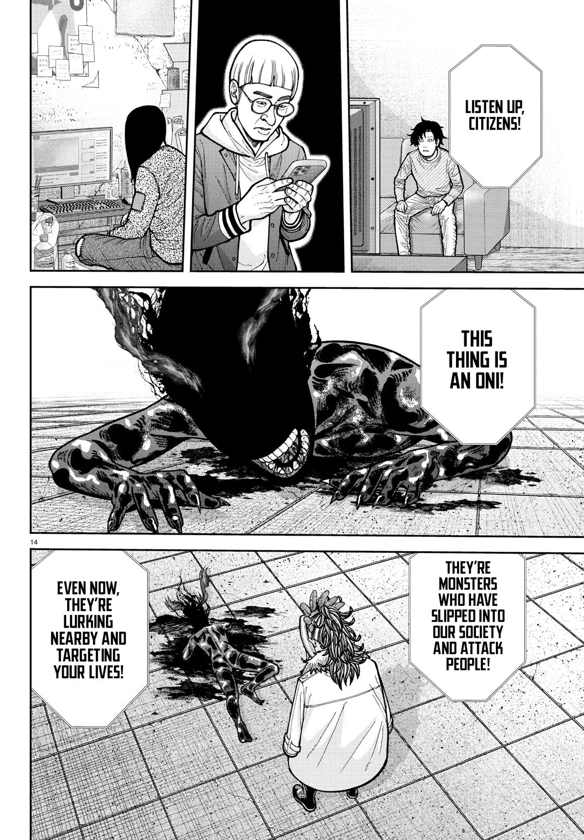 Tougen Anki Chap 223 - Next Chap 224