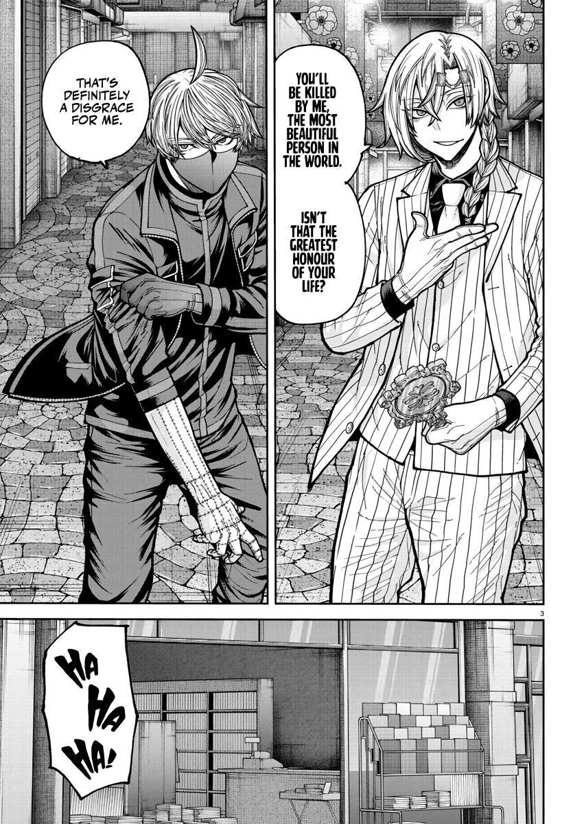 Tougen Anki Chap 237 - Next Chap 238