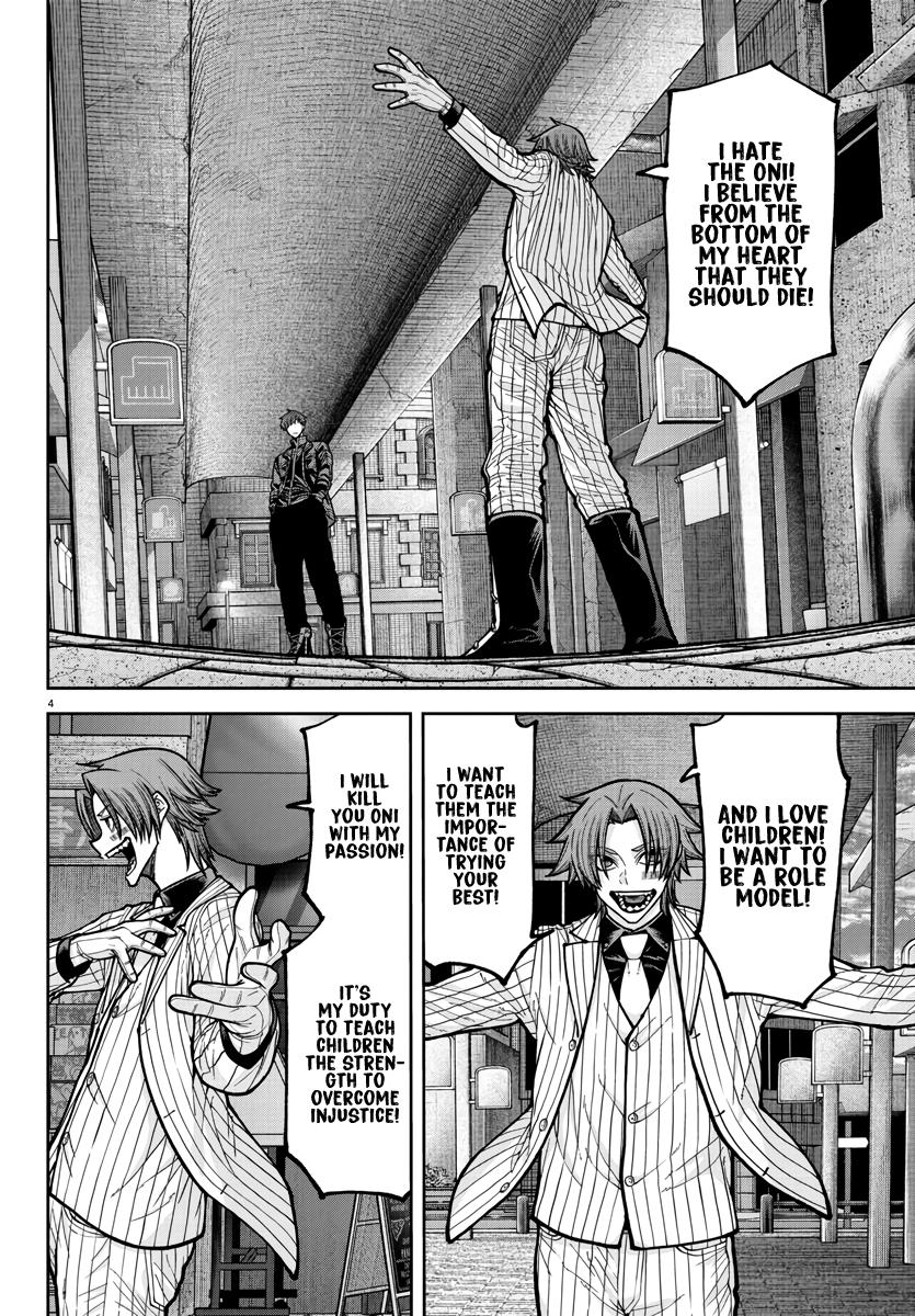 Tougen Anki Chap 237 - Next Chap 238