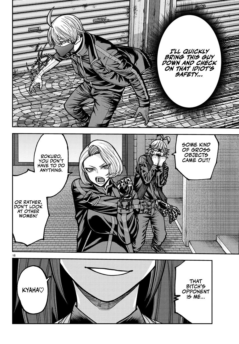 Tougen Anki Chap 237 - Next Chap 238