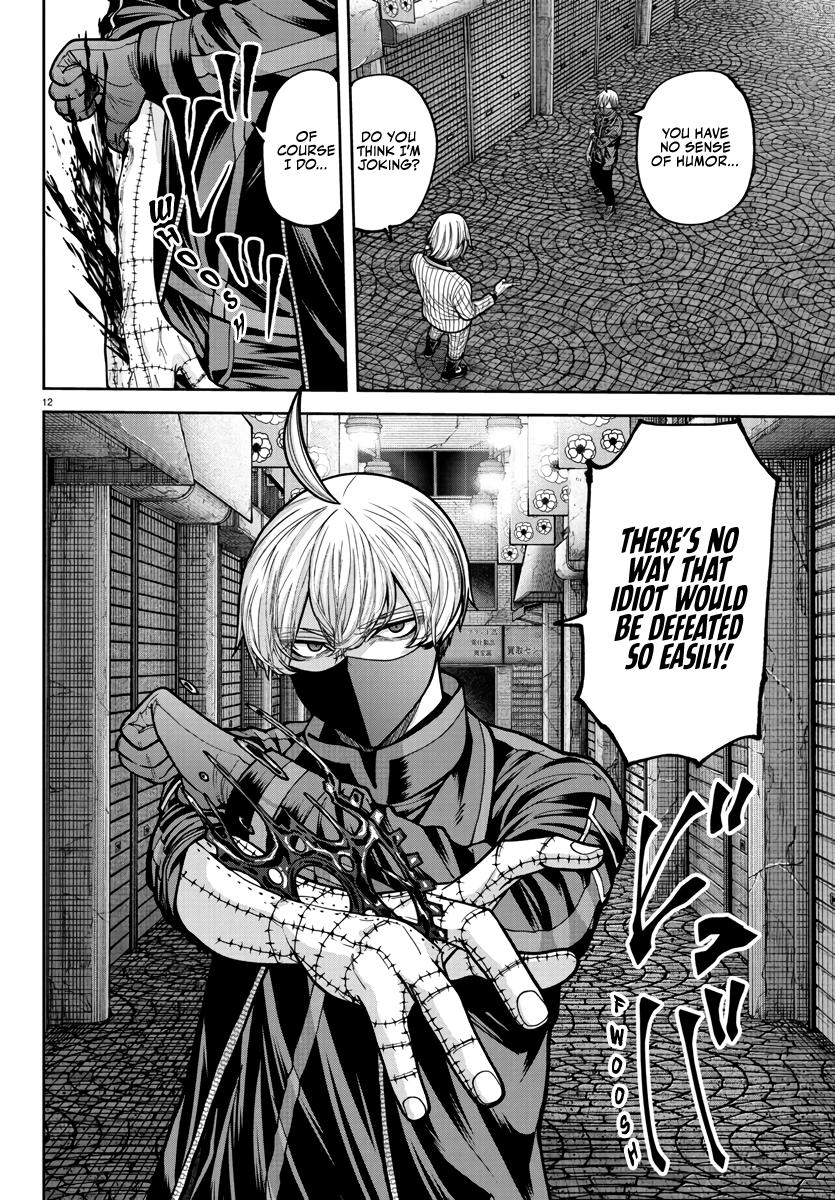 Tougen Anki Chap 237 - Next Chap 238