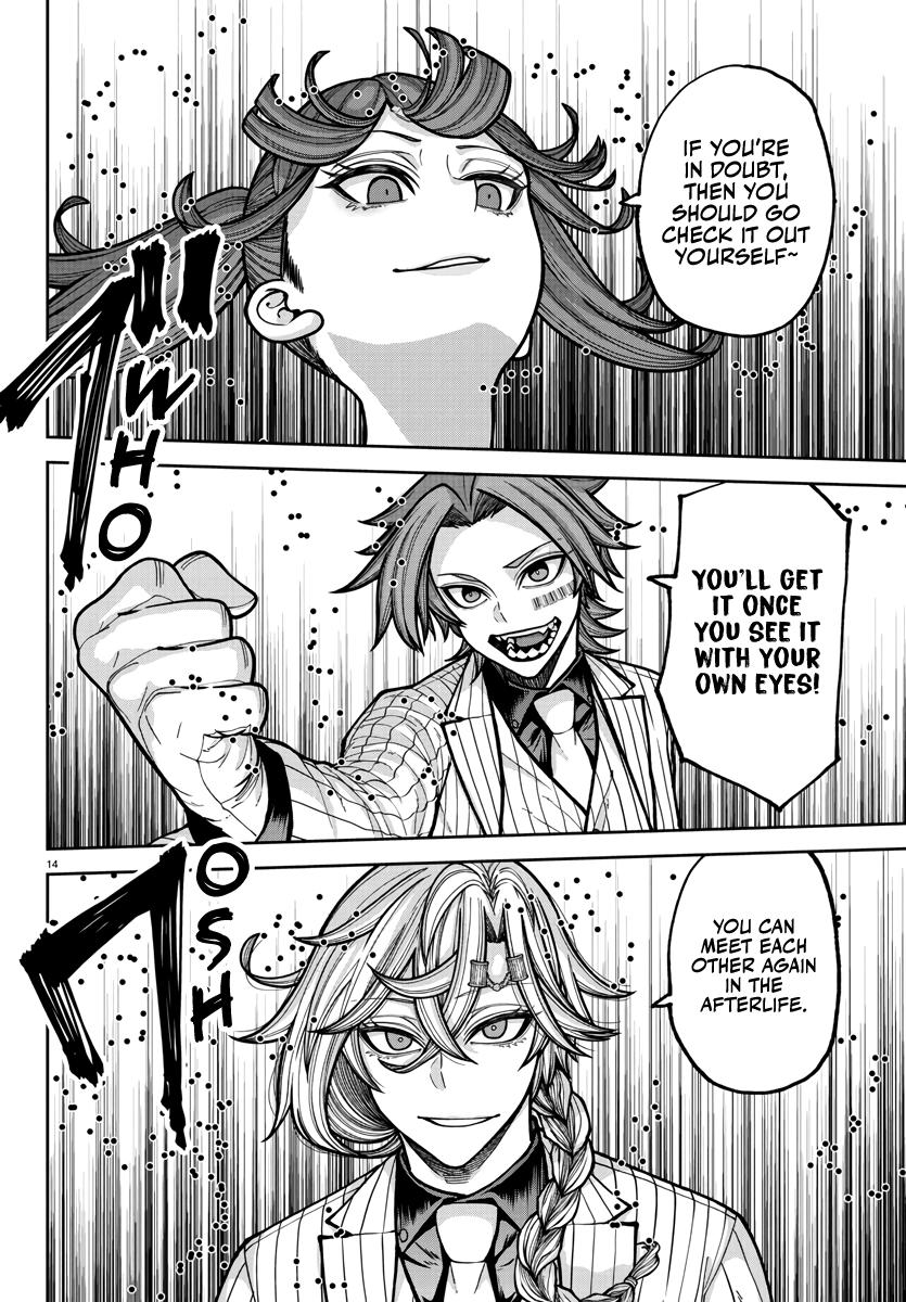 Tougen Anki Chap 237 - Next Chap 238