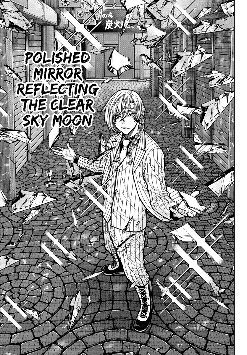 Tougen Anki Chap 237 - Next Chap 238