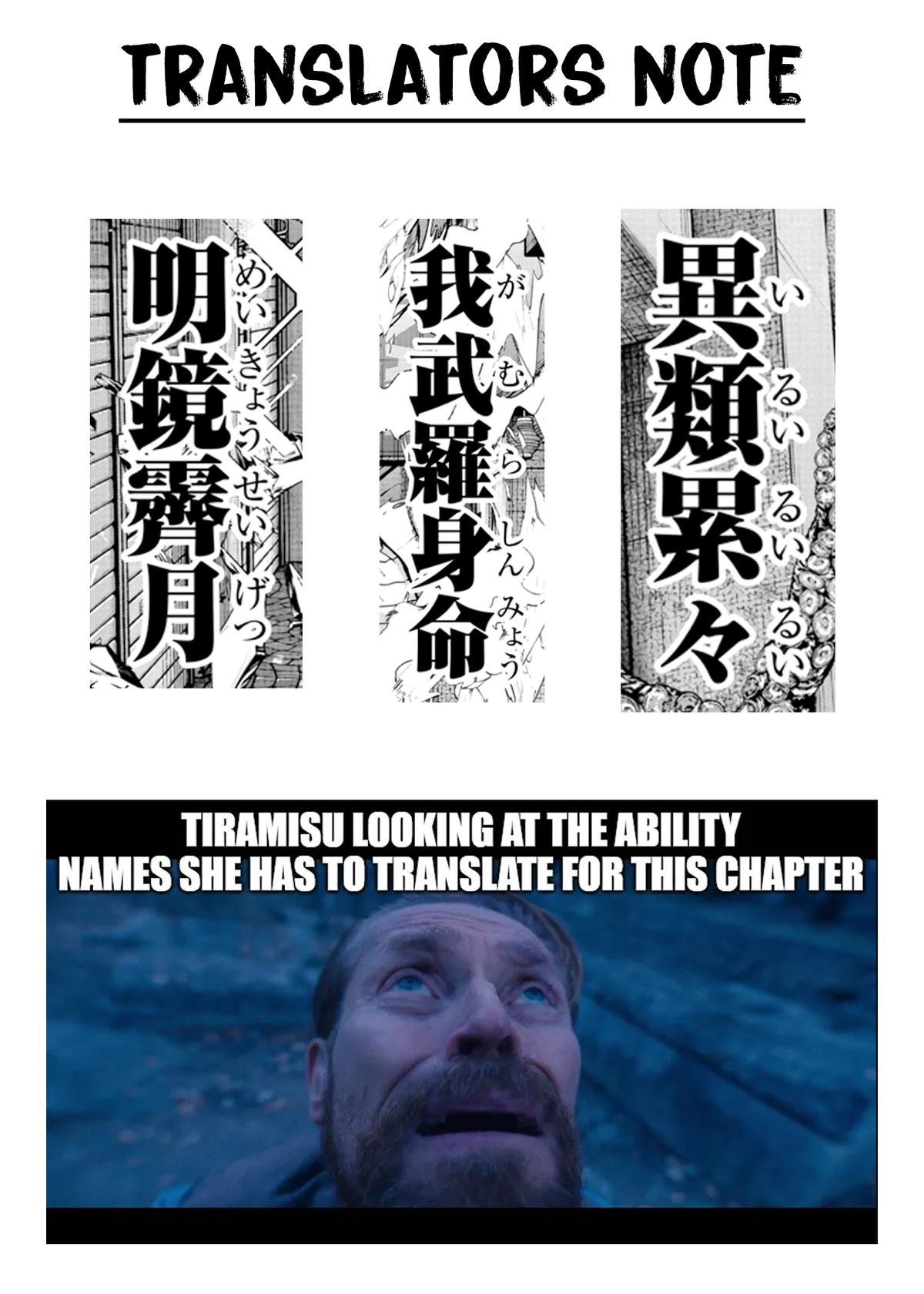 Tougen Anki Chap 237 - Next Chap 238