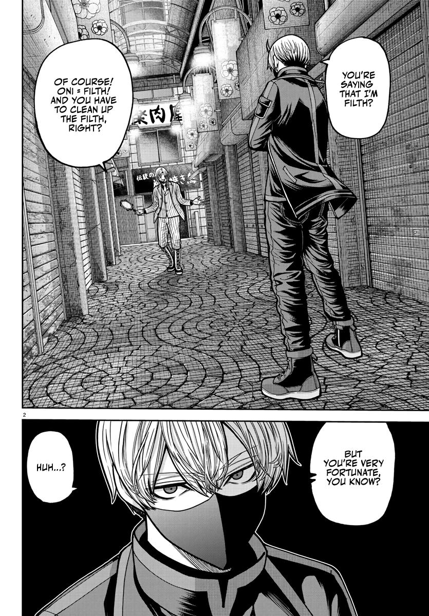 Tougen Anki Chap 237 - Next Chap 238